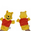 Pooh Bear