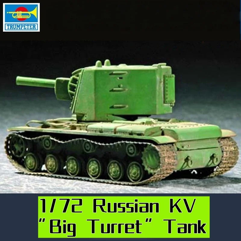 TRUMPETER 1/72 ruso KV tanque de torreta grande modelo de rompecabezas de ensamblaje de plástico