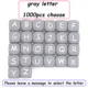 1000pcs gray choose