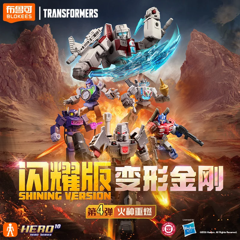 Blokees Figura Transformers Optimus Prime – Juguete construcción para niños - imagen 2