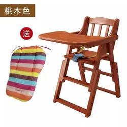 Strolex Silla de comedor para bebe con respaldo de madera - Portatil
