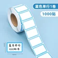 blue single