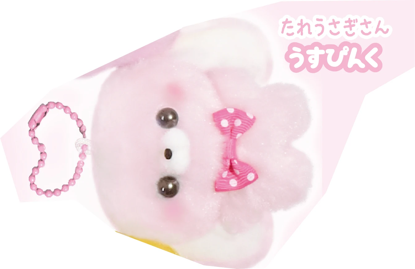 pink lop rabbit