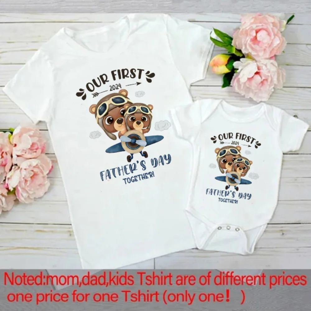 Conjunto a juego papá e hijo con estampado de león - imagen 2