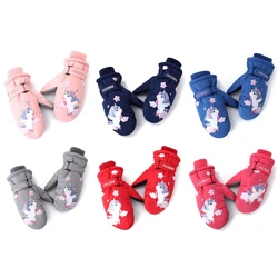 Guantes de béisbol impermeables con unicornio para niño