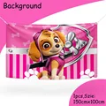 Background 1pcs