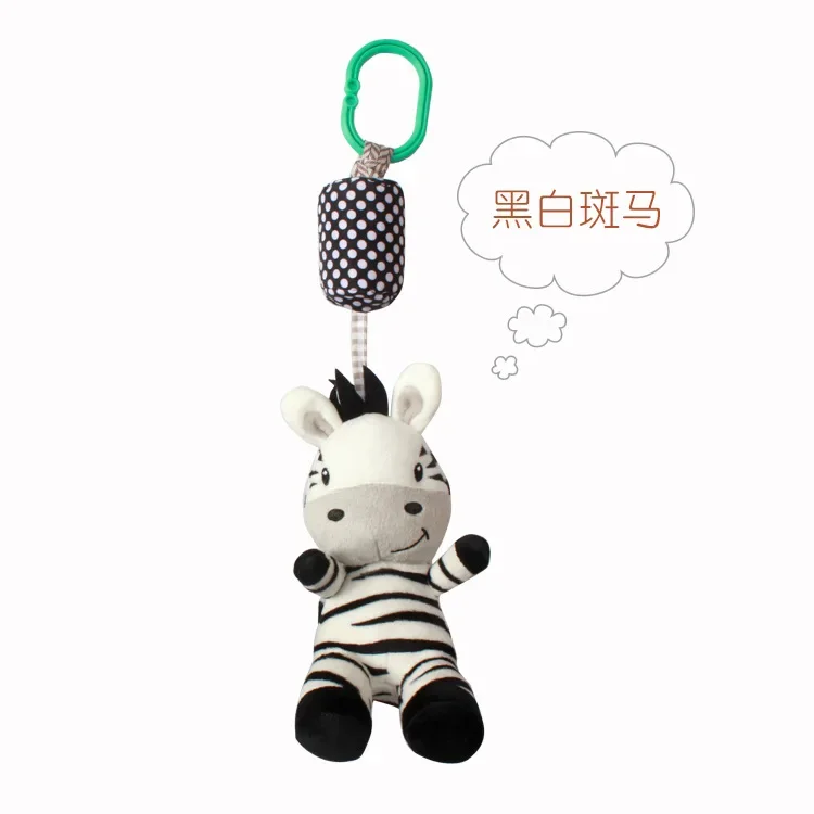 zebra 2