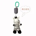 zebra 2