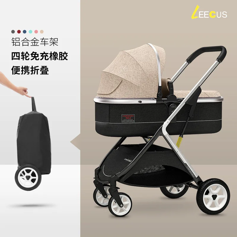 Cochecito de bebé fácil de sentarse y acostarse, ligero, plegable, alto paisaje, suspensión bidireccional, cochecito de bebé recién nacido - imagen 4