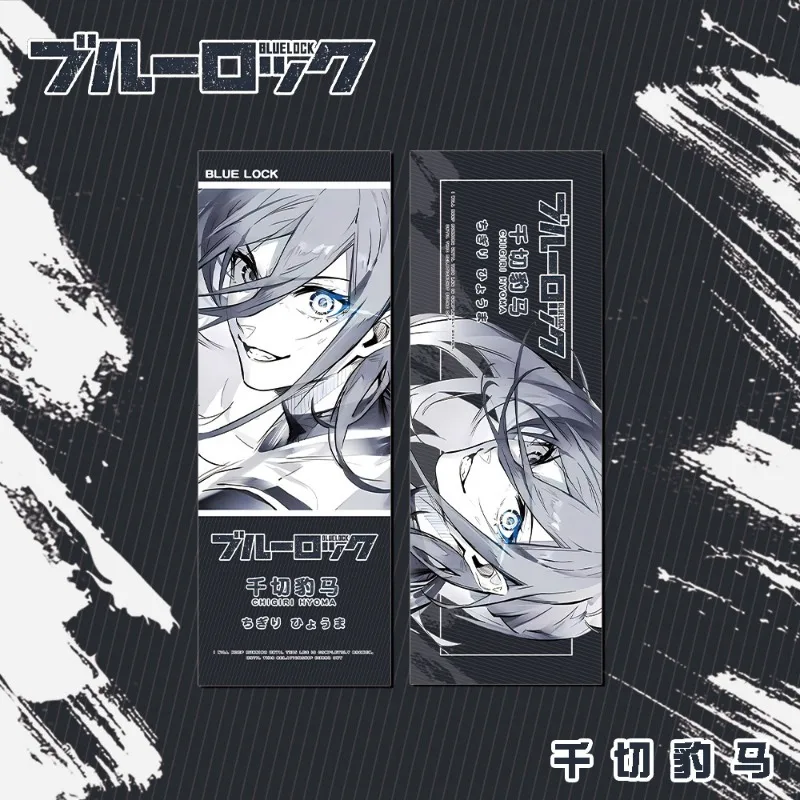 Marcapáginas láser de doble cara con bloqueo azul, Isagi yoachi, regalo para estudiantes, marcapáginas periférico de Anime, abalorios de moda, libro impreso, nuevo - imagen 5