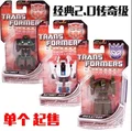 04 3PCS