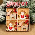 12pcs style3