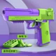 Desert eagle 2
