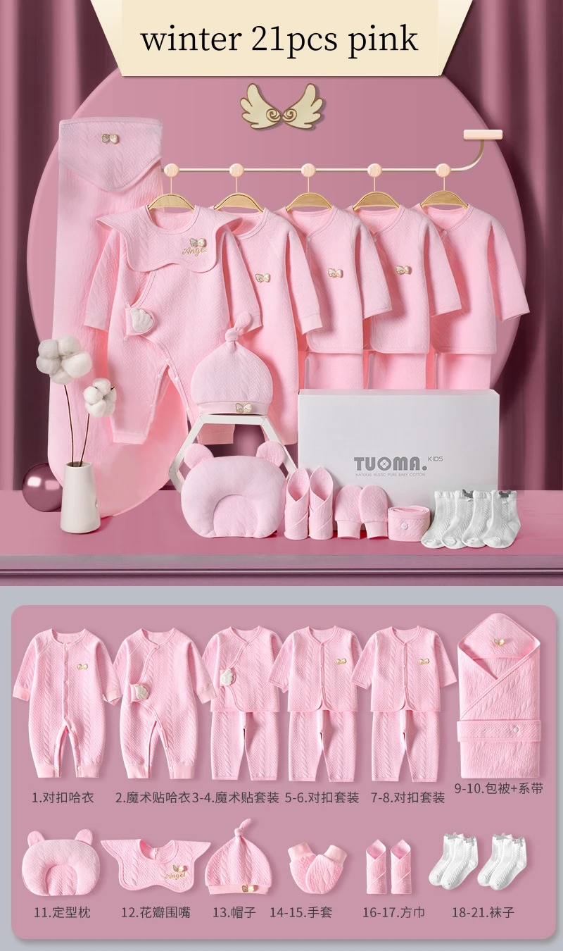 winter 21pcs pink