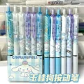 Cinnamoroll 6pcs