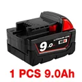 1PCS 9000mAh