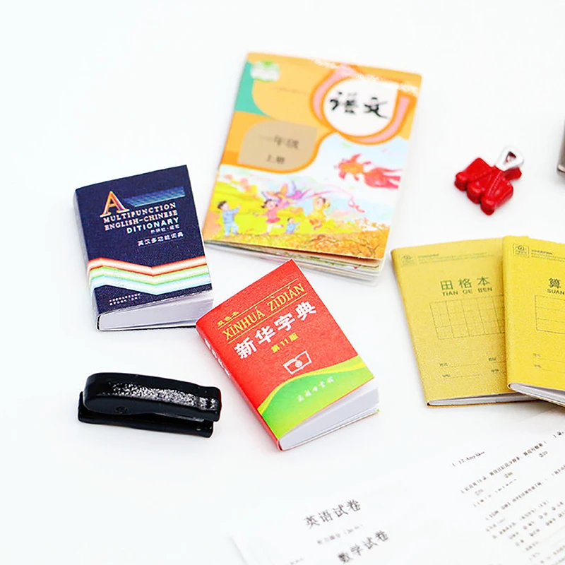 Mini libro juguete - Detalle decoración