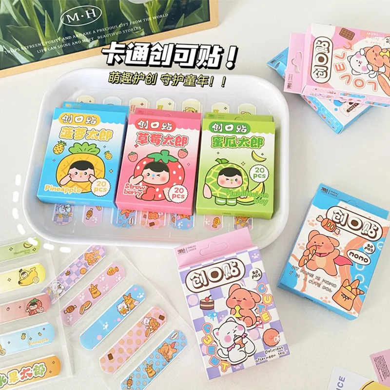 20 piezas en una caja impermeable y transpirable tirita para heridas al aire libre portátil hogar vendaje autoadhesivo yeso - imagen 4