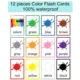 12pcs Colorful