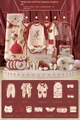 Four seasons 22pcs B