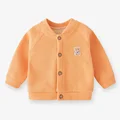 Orange - size 90