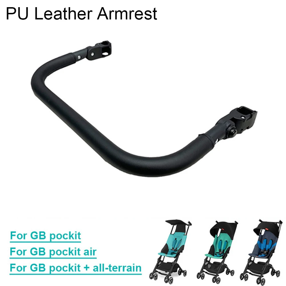 Leather armrest