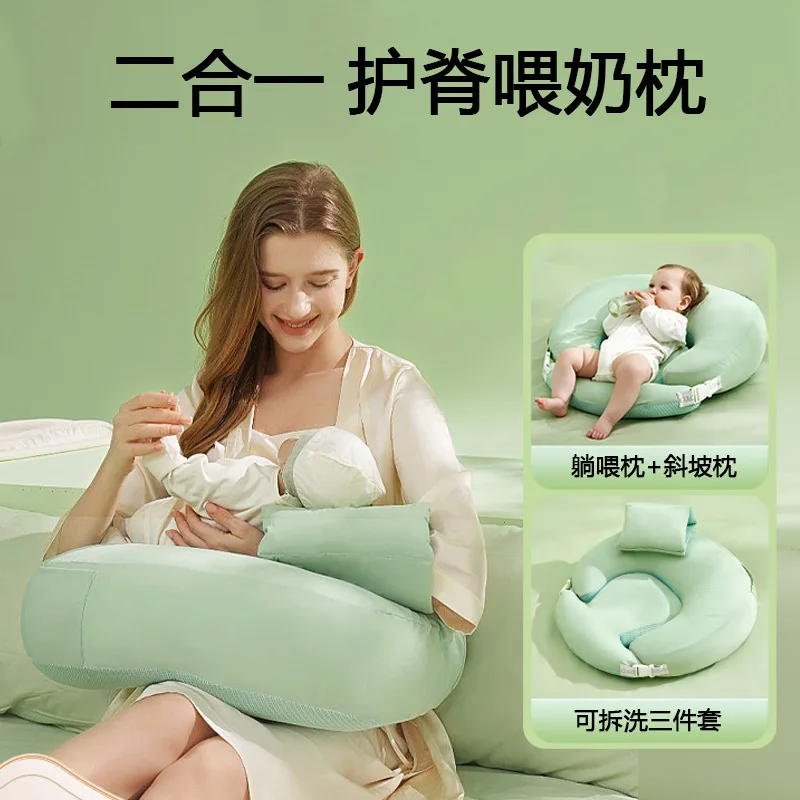Almohada de lactancia para aliviar los vómitos, almohada inclinada para mujeres embarazadas, almohada de lactancia transfronteriza 2 en 1
