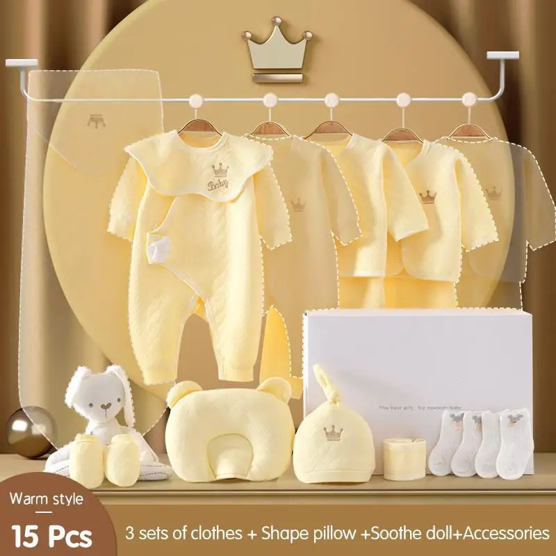 15 pcs yellow thick