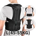 L (50-60KG)