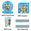 61pcs set