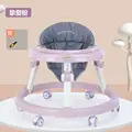 mute wheel pink