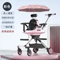 With pink umbrella