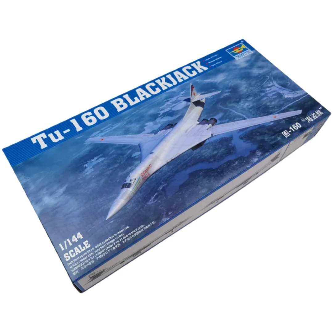 TRUMPETER kit de montaje del bombardero TU-160 Blackjack - imagen 3