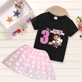 dress3-GB 85