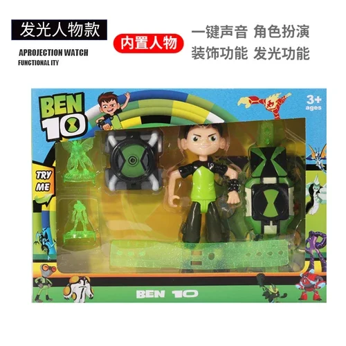 Ben10-ji4
