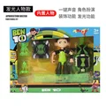 Ben10-ji4