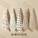 DBFKE
