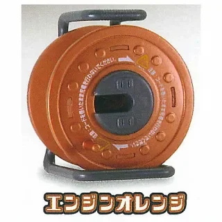 orange core reel