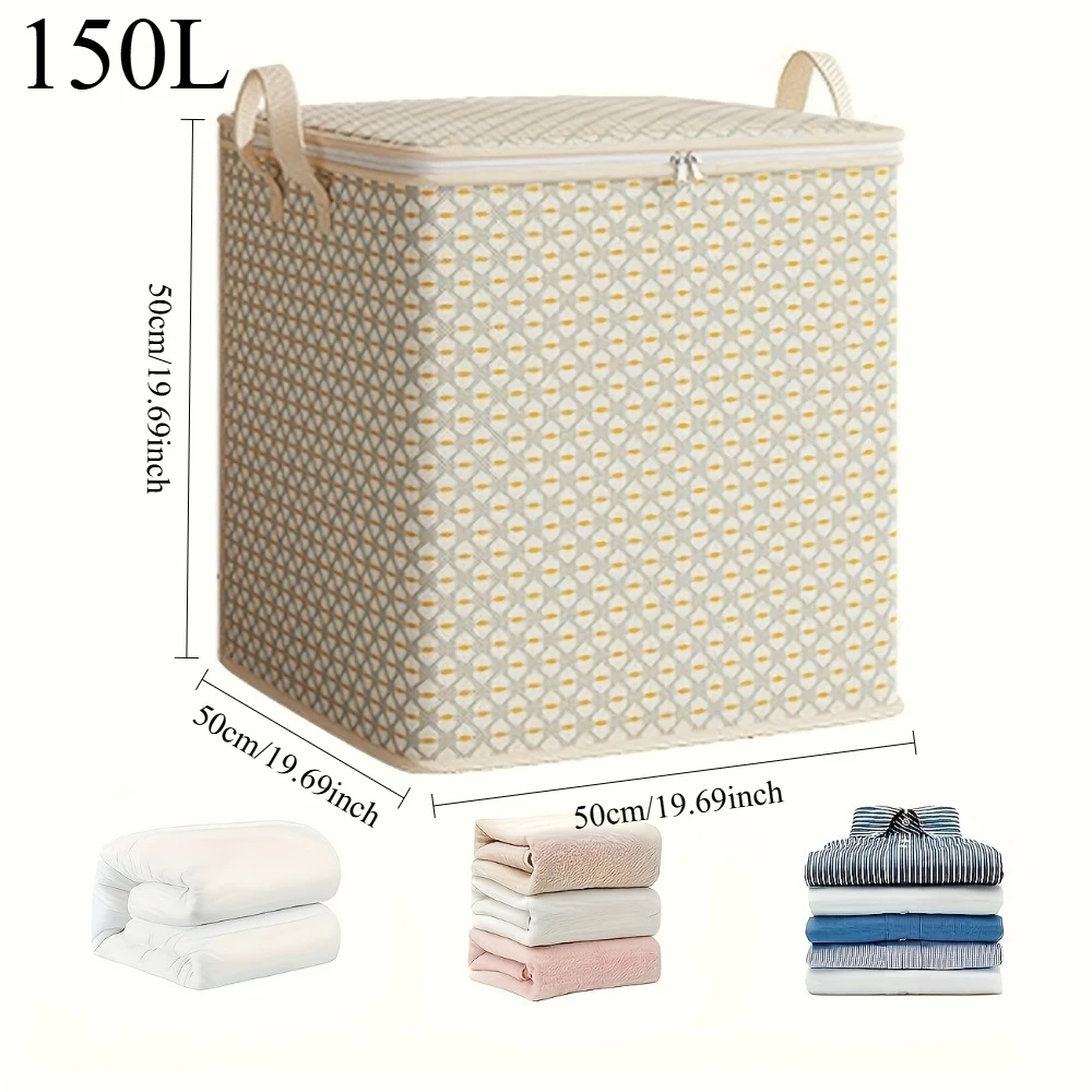 1pc 150L