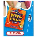 Apple soda