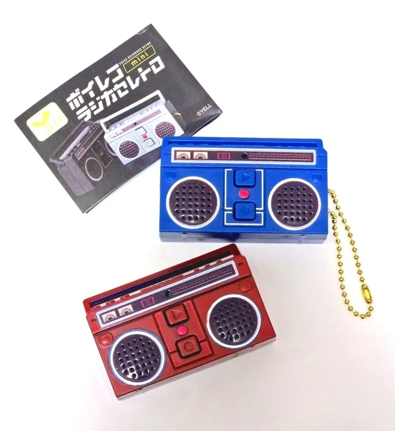 VoiceReco Mini Boombox - Juguete cápsula kawaii con grabadora de voz - imagen 2