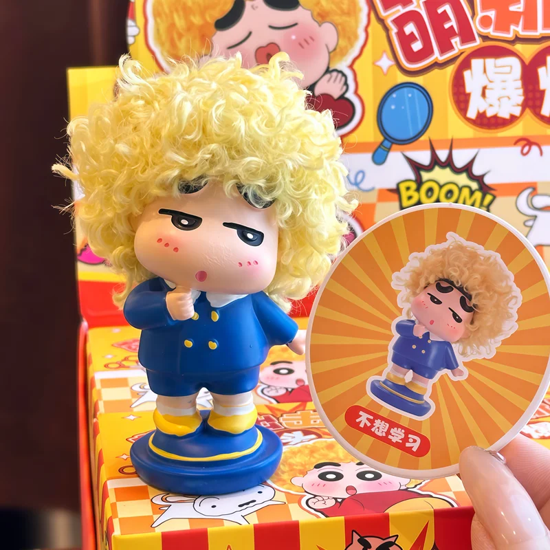 Figura Afro Shin-Chan – Caja ciega anime coleccionable para niño - imagen 5