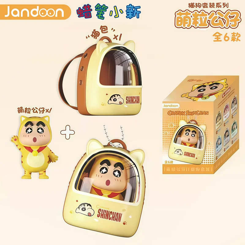 Figura Shin-Chan y amigos – Muñeco animación para niños - imagen 5
