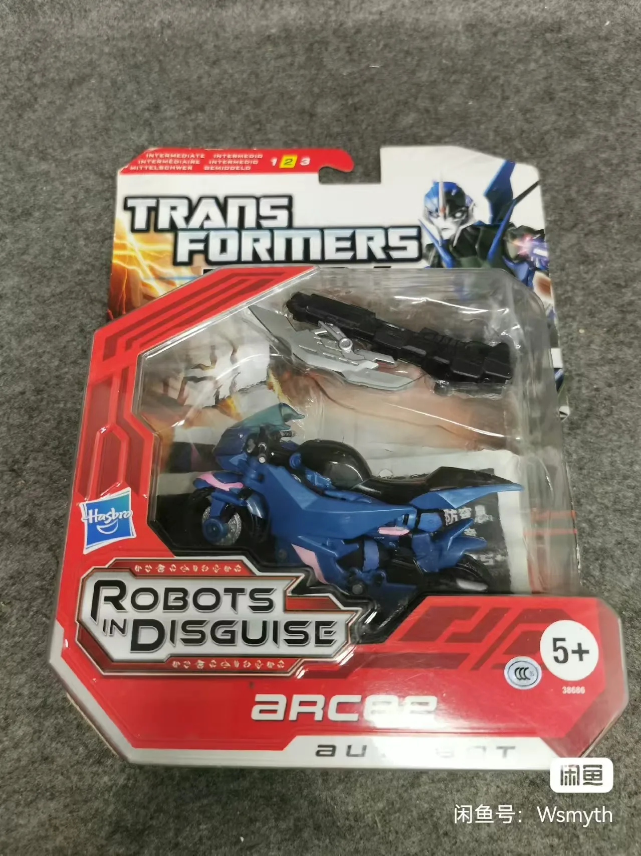 Figura de acción Transformers Movie3 Commander-level Vertigo hoja de hierro Optimus Prime Megatron modelo de juguete de deformación móvil - imagen 5