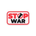 Stop