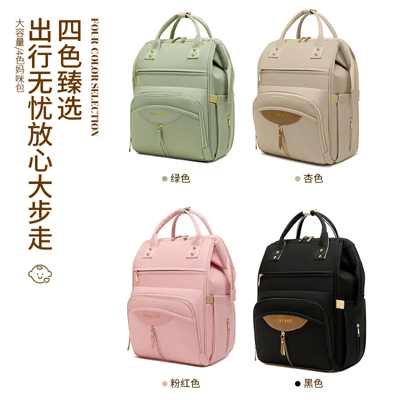 Bolso de mamá multifuncional de gran capacidad – Mochila cambiador ligera - imagen 4