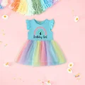 TW223663-A001LB