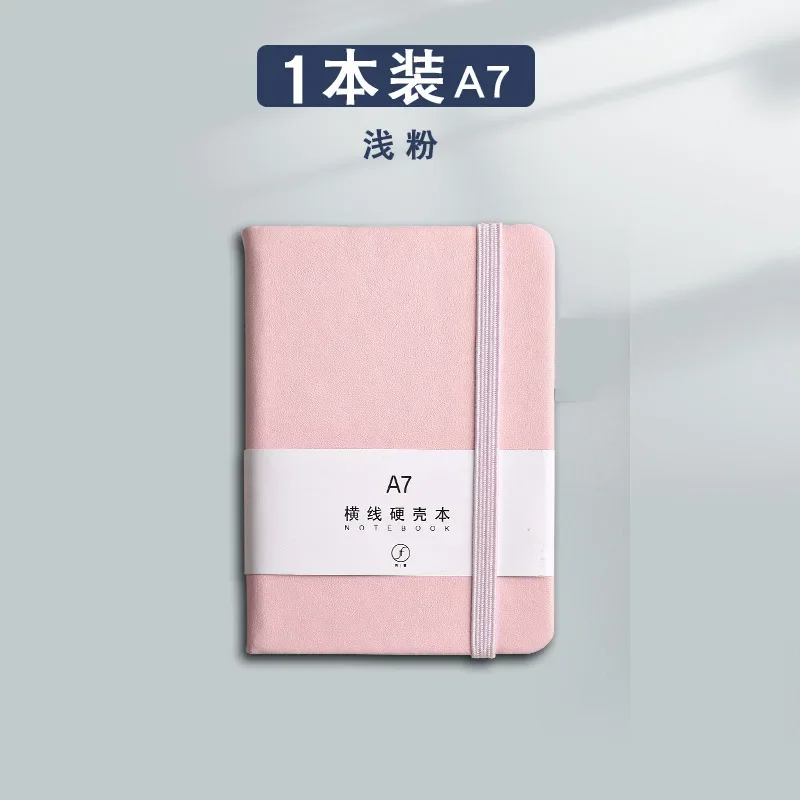 A7 pink