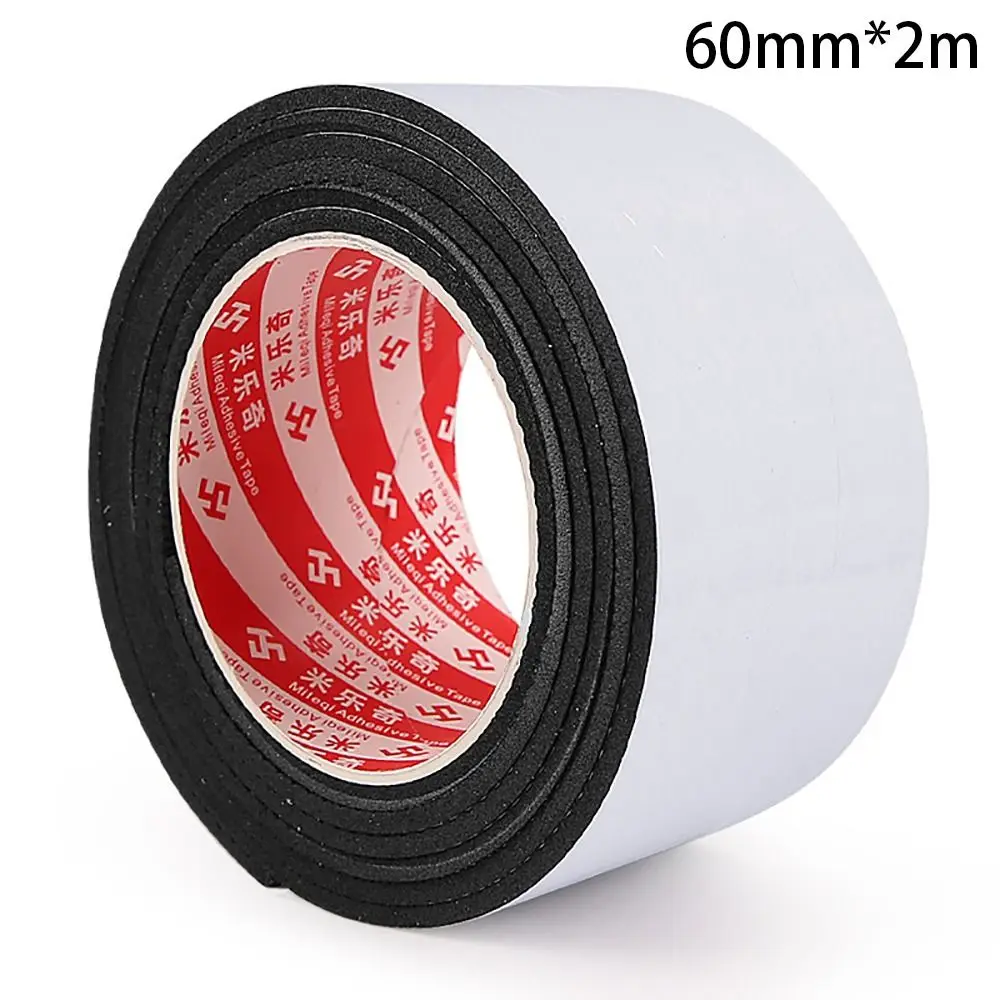 60mm-2M