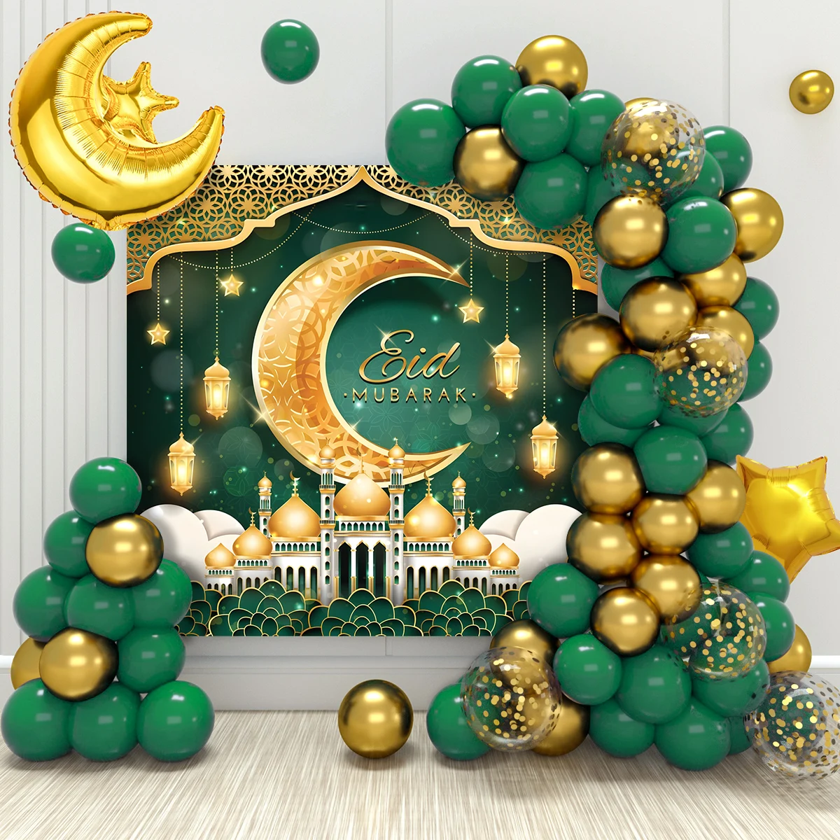 Kareem Guirnalda de globos verde - Decoración infantil para Ramadán